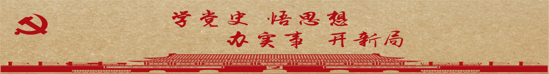 這是描述信息 這是描述信息